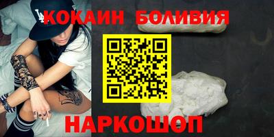 марки lsd Краснознаменск