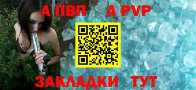 марки lsd Краснознаменск