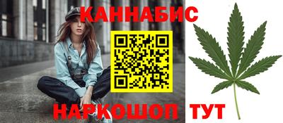винт Краснодар