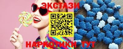 кокаин перу Краснокаменск