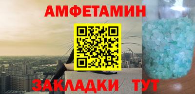 кокаин перу Краснокаменск