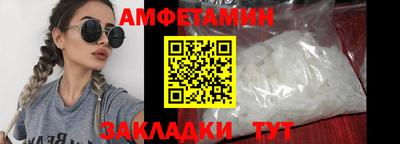 марки lsd Краснознаменск