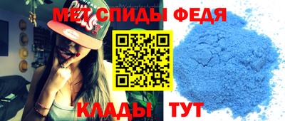 марки lsd Краснознаменск