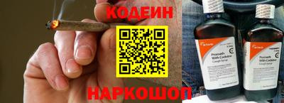 марки lsd Краснознаменск
